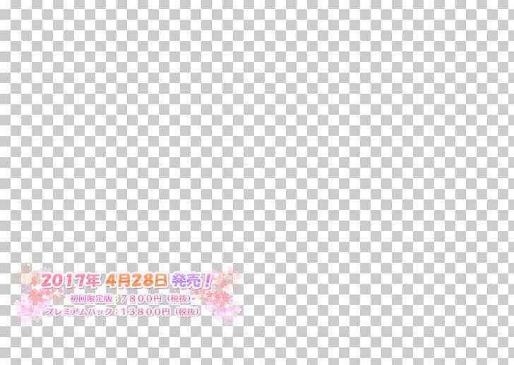 Logo Pink M Brand Line Font PNG, Clipart, Brand, Line, Logo, Pink, Pink M Free PNG Download