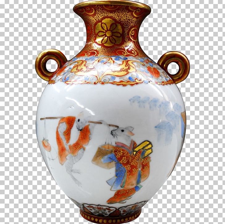 Kutani Ware Porcelain Vase PNG, Clipart, Antique, Artifact, Ceramic, Chinese Ceramics, Flowers Free PNG Download