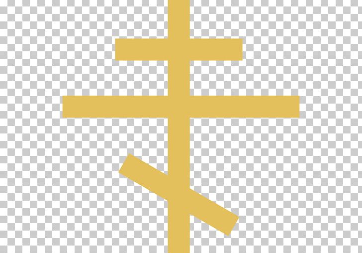 Christianity Christian Church Religion Christian Cross Guadalajara Cathedral PNG, Clipart, Angle, Christian Church, Christian Cross, Christianity, Computer Icons Free PNG Download