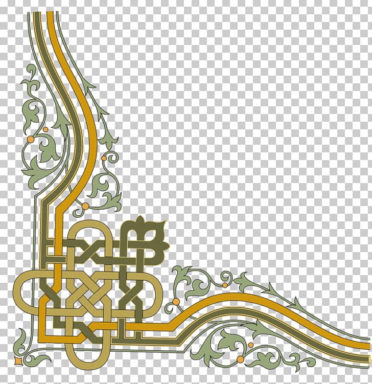 Text Ornament Kazakh Frames Internet Archive PNG, Clipart, Area, Art, Flora, Internet Archive, Kartlar Free PNG Download