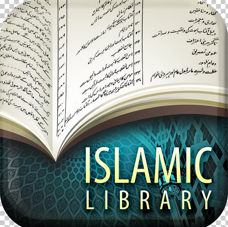 Brand Library Shia Islam Computer Icons Font PNG, Clipart, Book, Brand, Computer Icons, Islam, Islamic Free PNG Download