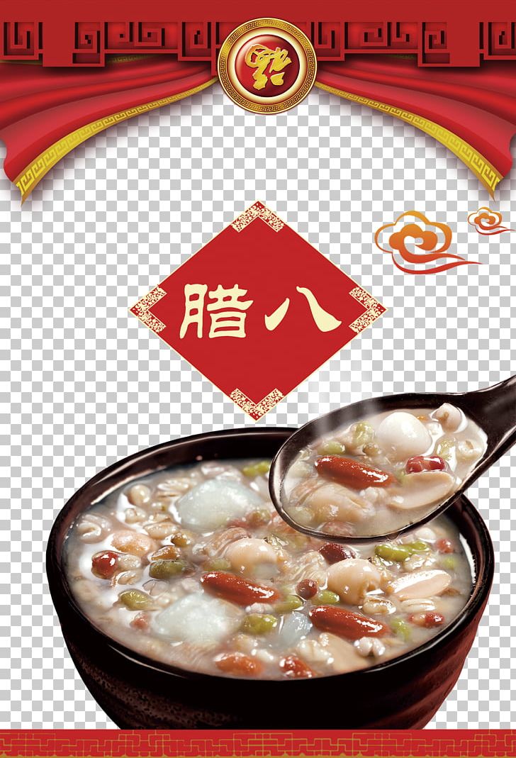 Laba Congee Laba Festival Xiaohan Chinese New Year PNG, Clipart, Asian Food, Chinese Food, Chinese New Year, Cloud, Clouds Free PNG Download