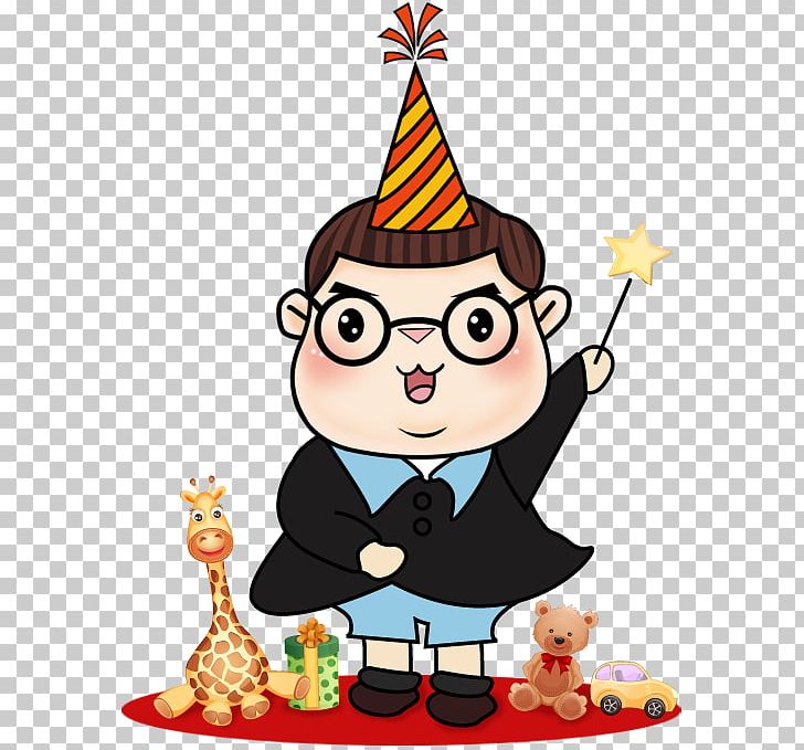 Happy Birthday To You Cartoon Illustration PNG, Clipart, Birthday, Birthday Card, Boy, Cartoon, Cartoon Characters Free PNG Download