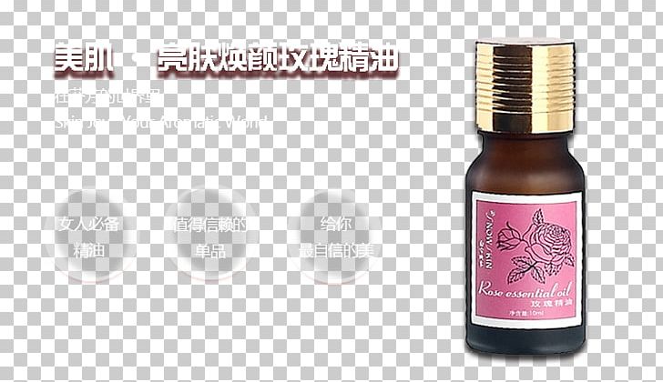 Rose Oil Essential Oil PNG, Clipart, Advertisement Poster, Computer Icons, Download, Essential, Essential Oil Free PNG Download