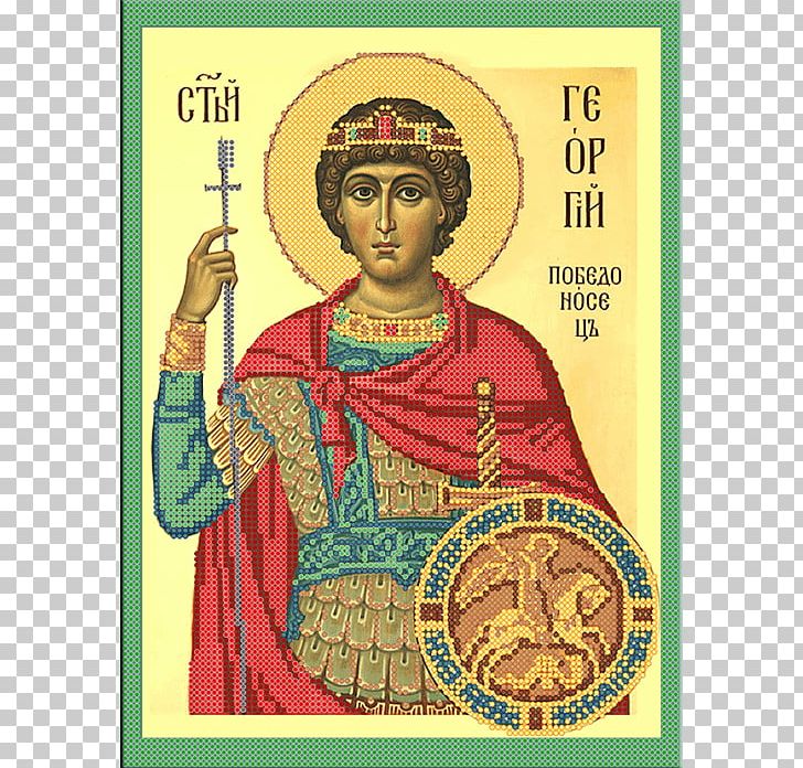 Saint George Bead Embroidery PNG, Clipart, Art, Artikel, Bead, Bead Embroidery, Eastern Orthodox Church Free PNG Download