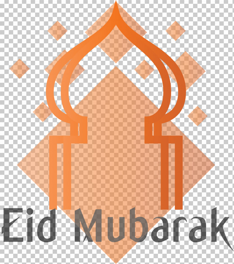Eid Mubarak Eid Al-Fitr PNG, Clipart, Eid Aladha, Eid Al Fitr, Eid Alfitr, Eid Mubarak, Fireplace Free PNG Download