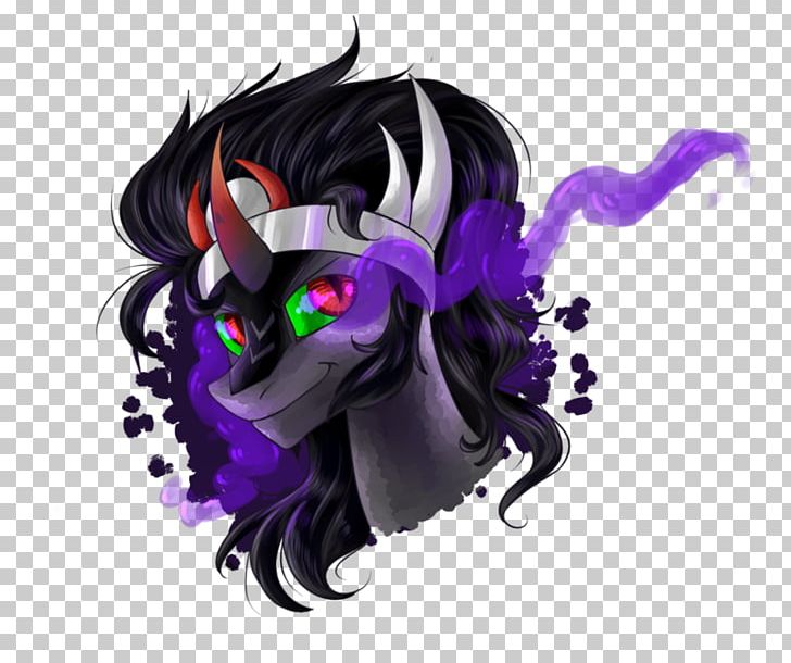 Pony Pinkie Pie King Sombra PNG, Clipart, Art, Computer Wallpaper, Deviantart, Drawing, Fictional Character Free PNG Download