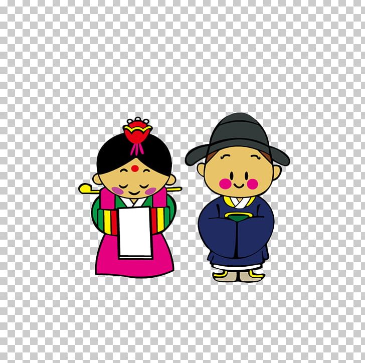 Seoul Cartoon PNG, Clipart, Apparel, Art, Balloon Cartoon, Boy Cartoon, Bride Free PNG Download