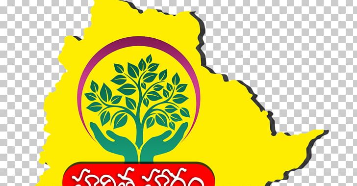 Telangana Ku Haritha Hāram Telugu Saying PNG, Clipart, Area, Brand, English, Flora, Flower Free PNG Download