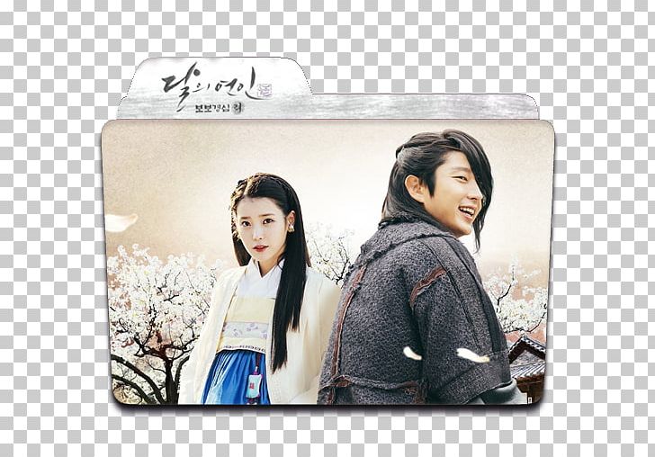 Moon Lovers: Scarlet Heart Ryeo Lee Joon-gi Korean Drama PNG, Clipart, Baekhyun, Drama, Film, Girl, Kang Haneul Free PNG Download