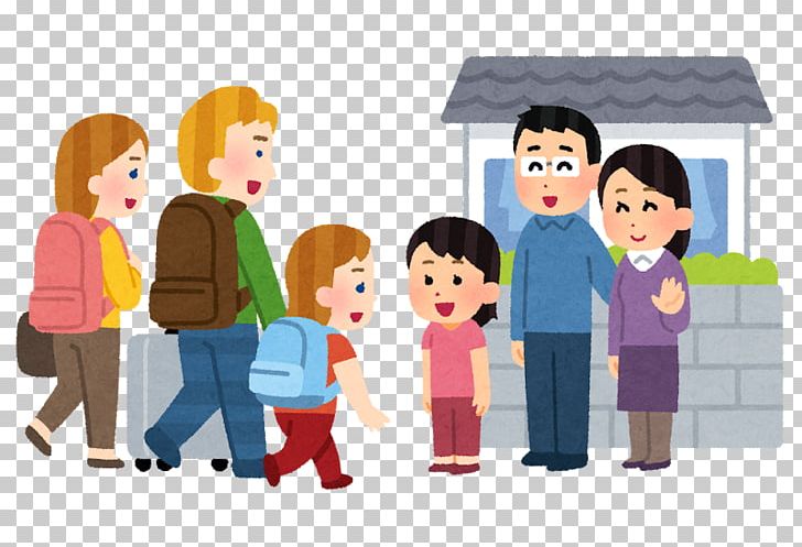 Vacation Rental House Homestay Child PNG, Clipart, Accommodation, Business, Cartoon, Child, Communication Free PNG Download