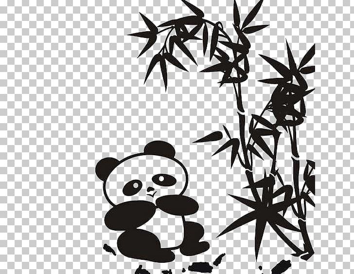 Giant Panda Red Panda Stroke Fargesia Child PNG, Clipart, Animal, Animals, Art, Bamboo, Bamboo Border Free PNG Download