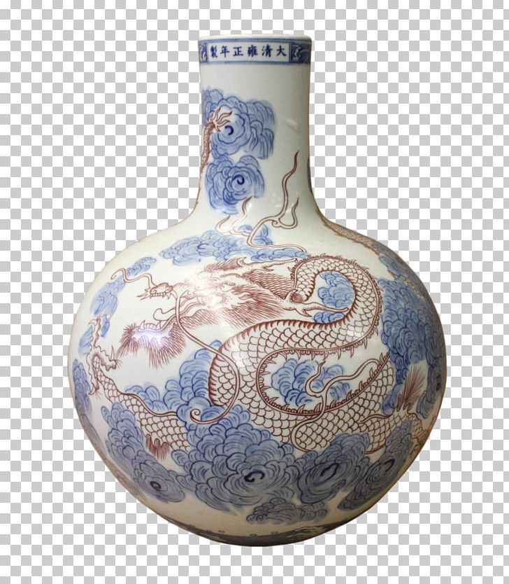 Vase Blue And White Pottery Chinese Ceramics PNG, Clipart, Artifact, Blue, Blue And White Porcelain, Blue And White Pottery, Body Shape Free PNG Download