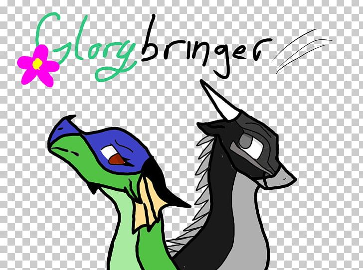 Glorybringer Beak Graphic Design PNG, Clipart, Art, Artwork, Beak, Bird, Cartoon Free PNG Download