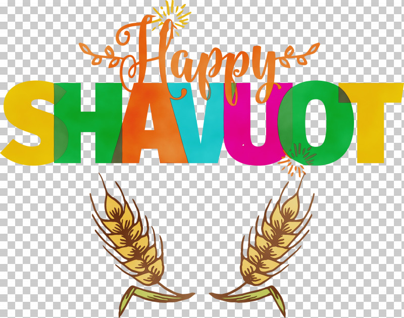 Logo Grasses Font Commodity Meter PNG, Clipart, Commodity, Grasses, Happy Shavuot, Jewish, Logo Free PNG Download
