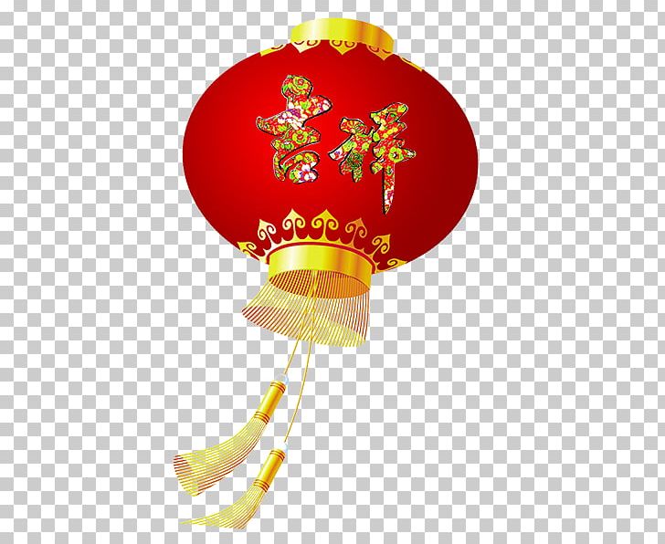Lantern Firecracker Computer File PNG, Clipart, Chinese, Chinese Border, Chinese Style, Encapsulated Postscript, Firecracker Free PNG Download