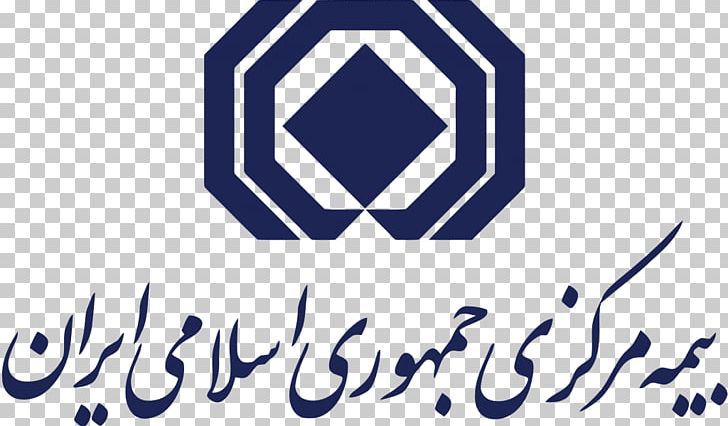 Central Insurance Of I.R. Iran Logo بیمه کوثر Health Insurance PNG, Clipart, Accident, Area, Blue, Brand, Coat Of Arms Free PNG Download