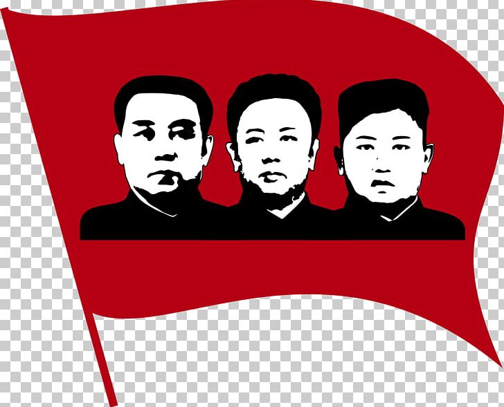 Baekdu Mountain Kim Jong-il Kim Il-sung Kim Jong-un Korean War PNG, Clipart, Art, Brand, Celebrities, Communication, Computer Wallpaper Free PNG Download