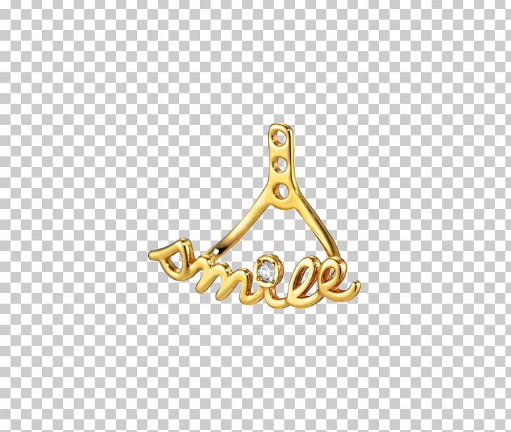01504 Material Body Jewellery PNG, Clipart, 01504, Art, Body Jewellery, Body Jewelry, Brass Free PNG Download