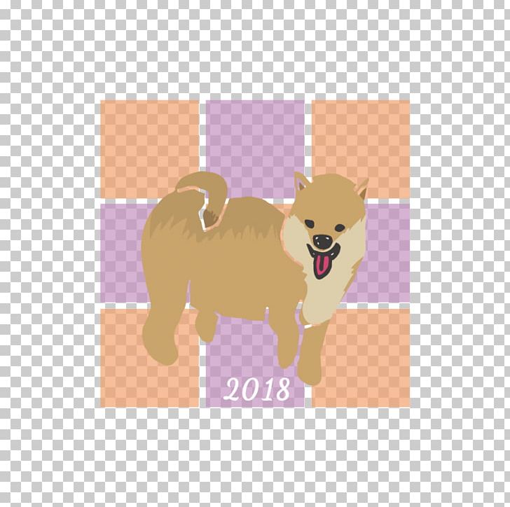 Pomeranian Dog Breed Puppy Bitcoin Cash PNG, Clipart, Animals, Bitcoin, Bitcoin Cash, Breed, Breed Group Dog Free PNG Download