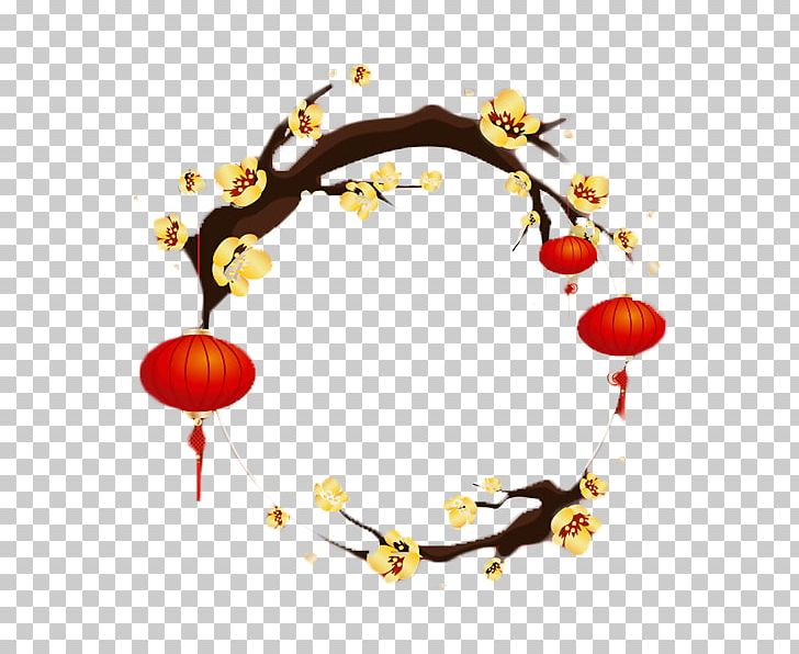 Ink Wash Painting Little Taipei PNG, Clipart, Branch, Chinese New Year, Computer Icons, Designer, Download Free PNG Download