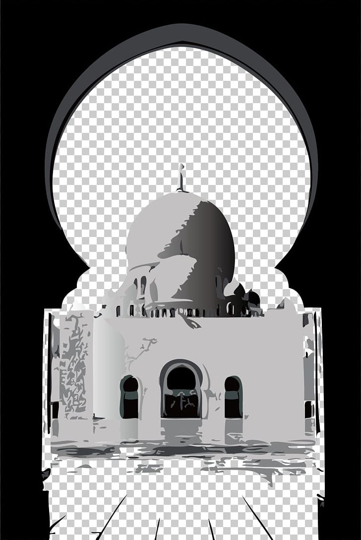 Islamic Architecture PNG, Clipart, Architectural, Architectural Design, Happy Birthday Vector Images, Islam, Islamic Vector Free PNG Download