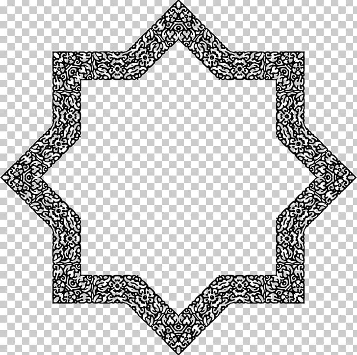 Islamic Architecture Rub El Hizb PNG, Clipart, Area, Circle, Eight, Islam, Islamic Architecture Free PNG Download