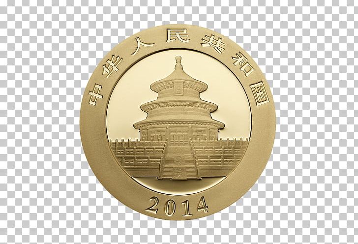 Chinese Gold Panda Gold Coin PNG, Clipart, Animals, Brass, Bullion Coin, China Tempel, Chinese Gold Panda Free PNG Download