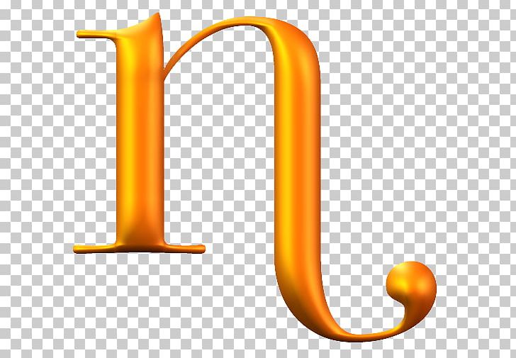 Letter En Alphabet PNG, Clipart, Alphabet, Download, Dream Dictionary, G Herfi, Gold Free PNG Download