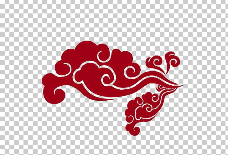 World Wide Web Icon PNG, Clipart, Chinese Style, Circle, Cloud, Cloud Computing, Clouds Free PNG Download