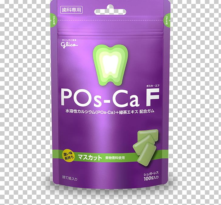 Chewing Gum POs-Ca Xylitol Dentist ポスカ PNG, Clipart, Bad Breath, Brand, Calcium, Chewing Gum, Dentist Free PNG Download