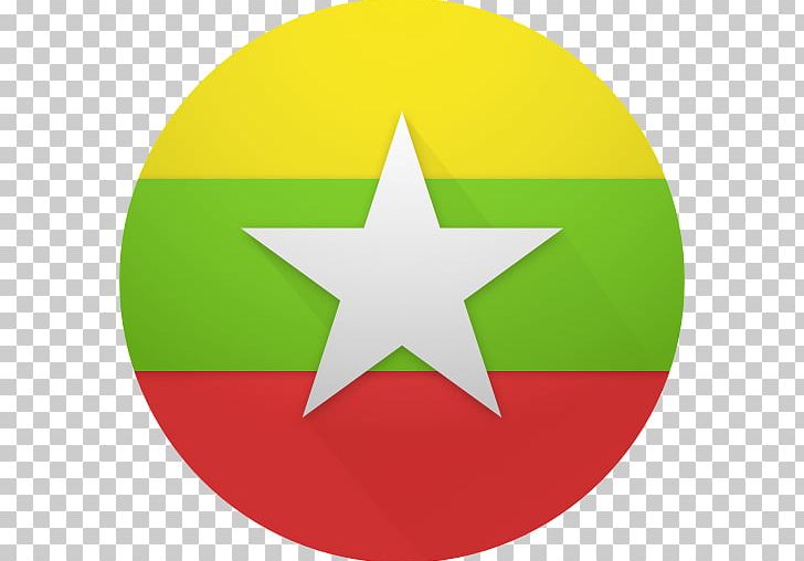 Burma Flag Of Myanmar Stock Photography PNG, Clipart, Burma, Circle, Computer Icons, Flag, Flag Of Myanmar Free PNG Download