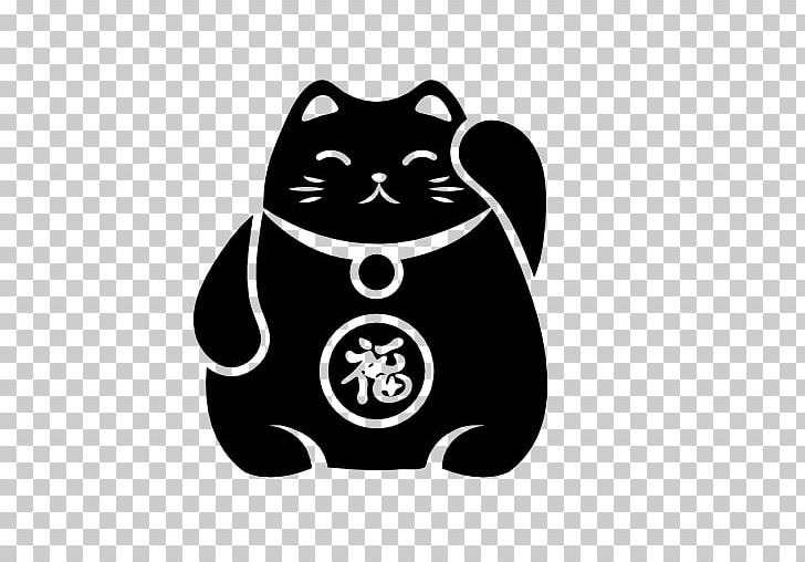 Black Cat Maneki-neko Luck PNG, Clipart, Animals, Black, Black And White, Black Cat, Carnivoran Free PNG Download