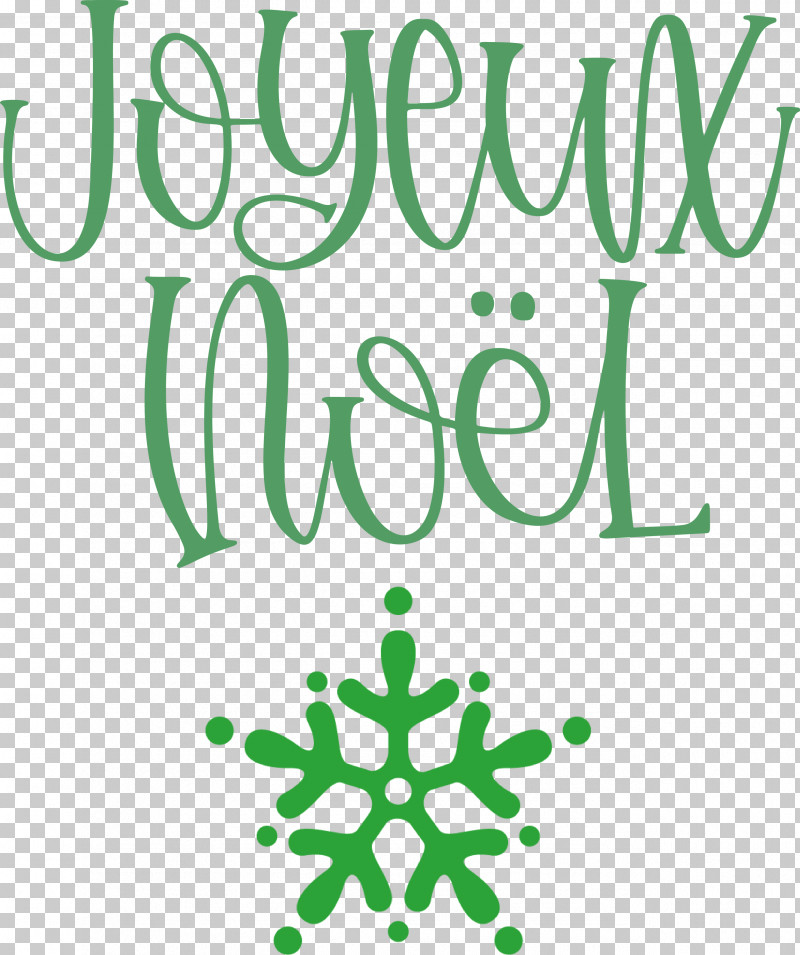 Joyeux Noel PNG, Clipart, Drawing, Joyeux Noel, Leaf Painting, Logo, Painting Free PNG Download