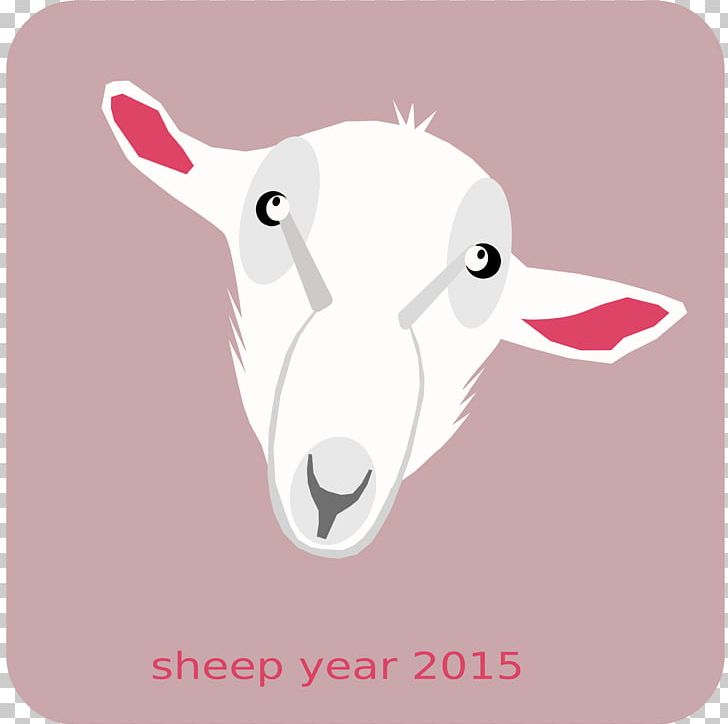 Sheep Goat Mouton De Panurge Caprinae PNG, Clipart, Animals, Caprinae, Cattle, Cattle Like Mammal, Clip Art Free PNG Download