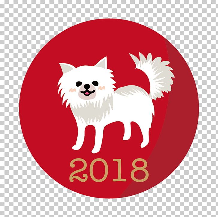 Chihuahua New Year Card Dog PNG, Clipart, 2018, Autumn, Blog, Carnivoran, Cat Free PNG Download