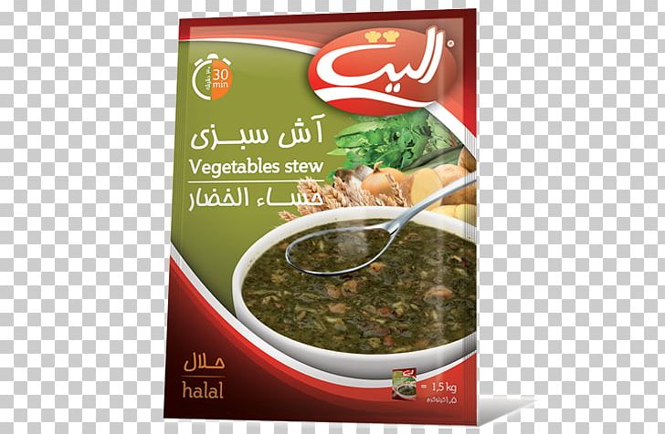 Soup Pasta Iranian Cuisine Ash Reshteh Aush PNG, Clipart, Ash Reshteh, Can, Condiment, Cooking, Dish Free PNG Download