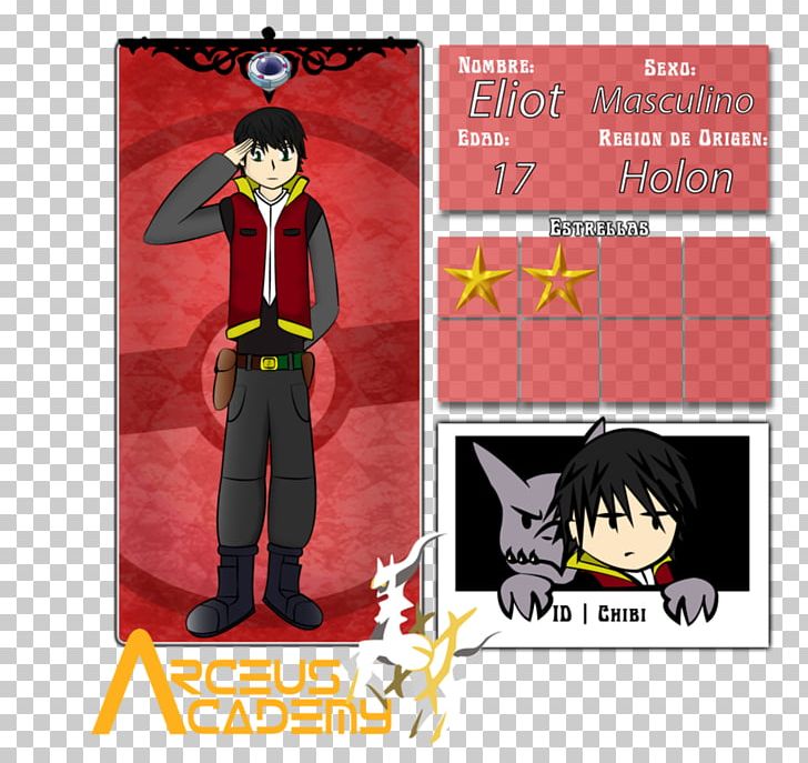 Arceus Pokémon Character Shinx Art PNG, Clipart, Action Figure, Anime, Arceus, Art, Artist Free PNG Download