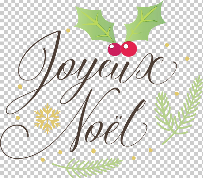 Christmas Day PNG, Clipart, Christmas, Christmas Day, Christmas Ornament, Christmas Tree, Drawing Free PNG Download