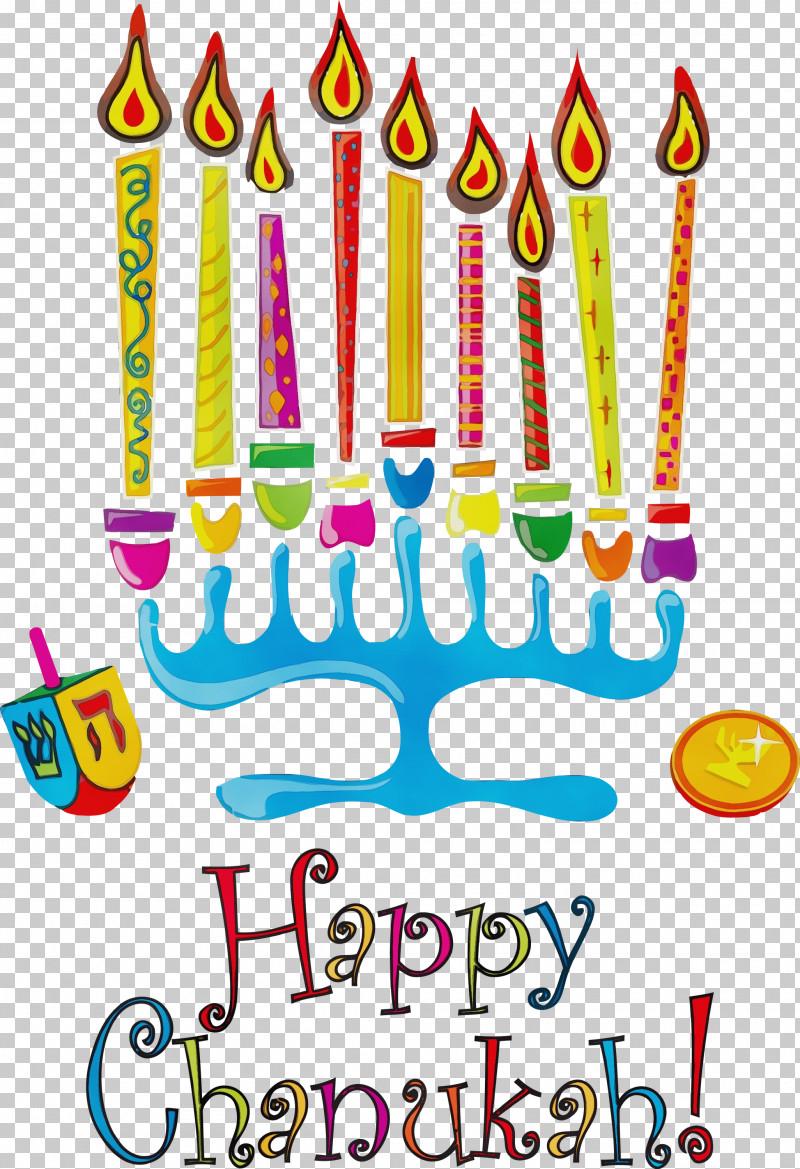 Pixel Art PNG, Clipart, Birthday, Drawing, Festival, Happy Hanukkah, Logo Free PNG Download