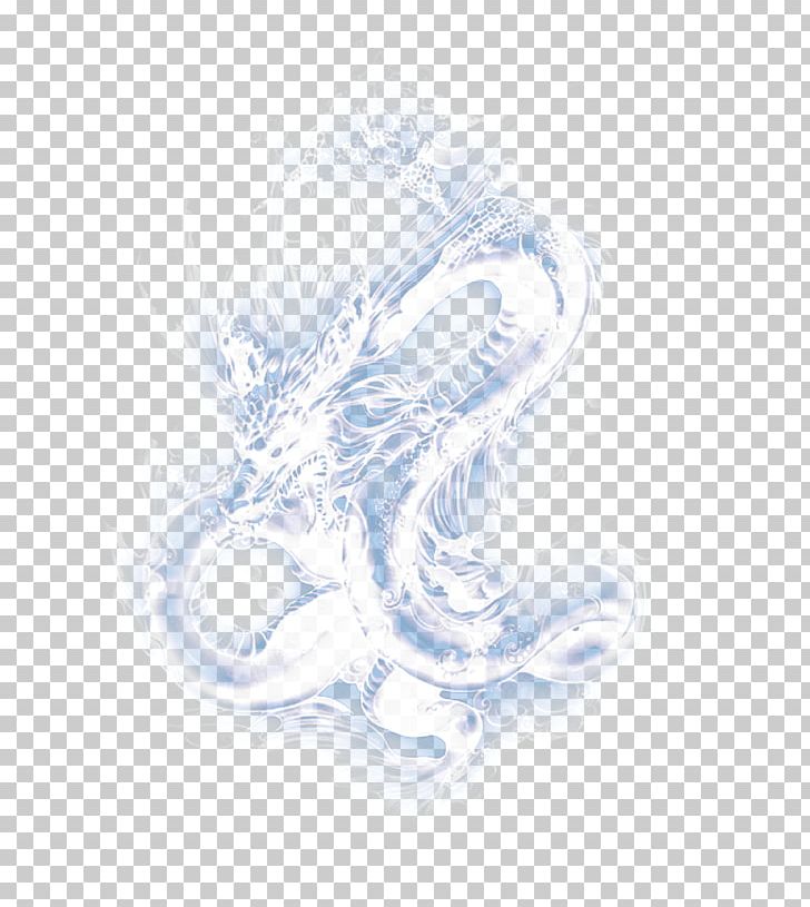 Chinese Dragon Icon PNG, Clipart, Adobe Illustrator, Blue, Body Jewelry, Computer Wallpaper, Download Free PNG Download