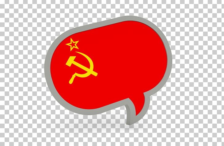 Flag Of The Soviet Union Flag Of Slovenia Computer Icons PNG, Clipart, Computer Icons, Flag, Flag Of Albania, Flag Of Austria, Flag Of Bahrain Free PNG Download