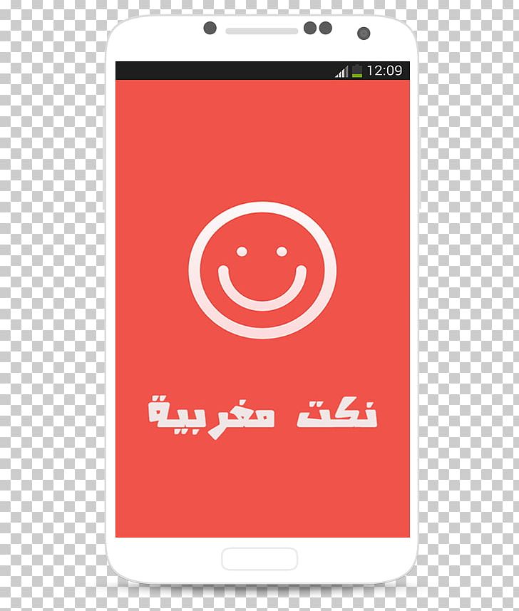 Android Application Package Application Software Change The Best Jokes PNG, Clipart, Android, App Store, Area, Computer Software, Download Free PNG Download
