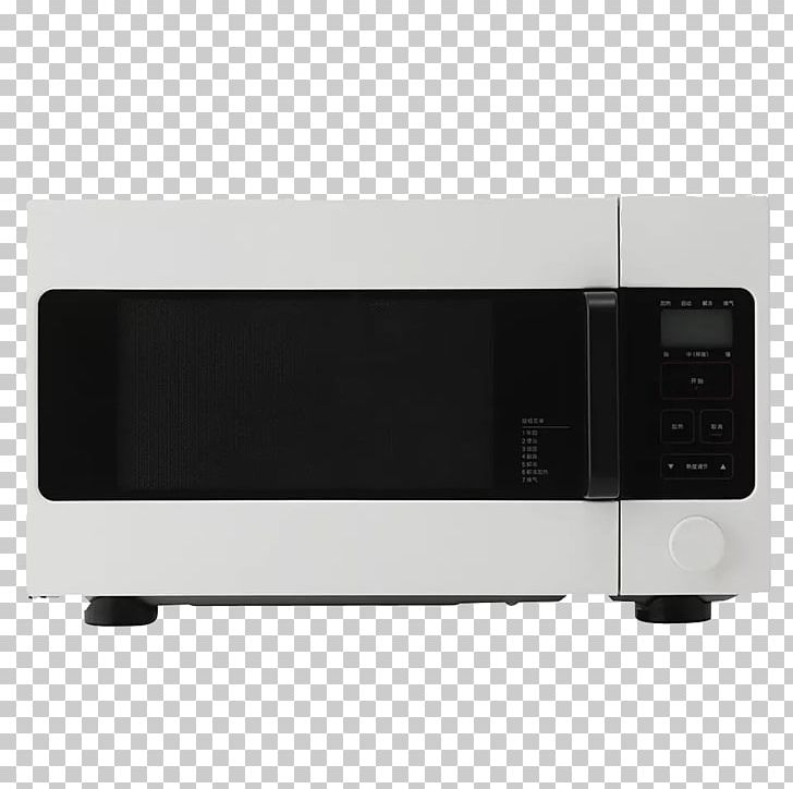 Microwave Oven Toaster Home Appliance Baking PNG, Clipart, Baking, Brick Oven, Cake, Cartoon Ovens, Cooking Free PNG Download