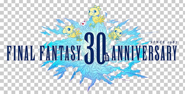 Final Fantasy VII Final Fantasy III Itadaki Street: Dragon Quest And Final Fantasy 30th Anniversary PNG, Clipart, Computer Wallpaper, Fin, Final Fantasy Tactics Advance, Final Fantasy Vii, Final Fantasy Vii Remake Free PNG Download