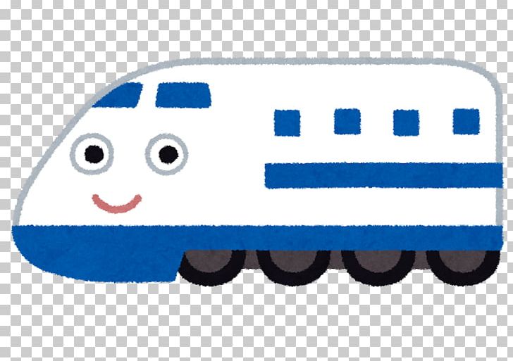 Shinkansen Japan Railways Group Rail Transport 座席指定席 PNG, Clipart, Child, Japan, Japan Railways Group, Kodama, Nozomi Free PNG Download