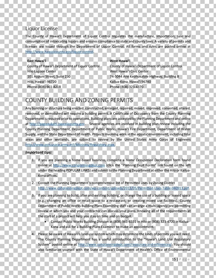 Document Line PNG, Clipart, Alcoholic Beverage Control State, Area, Art, Document, Line Free PNG Download