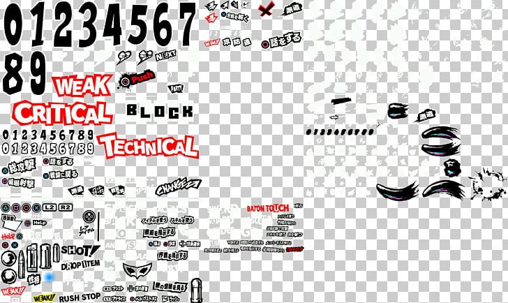 Persona 5 Shin Megami Tensei: Persona 3 Sonic The Hedgehog PlayStation 3 PNG, Clipart, Brand, Computer Graphics, Computer Icons, Diagram, Game Free PNG Download