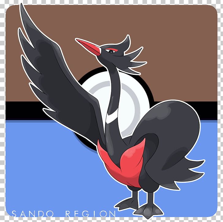 Drawing Water Bird Goose PNG, Clipart, Anatidae, Animals, Beak, Bird, Cartoon Free PNG Download