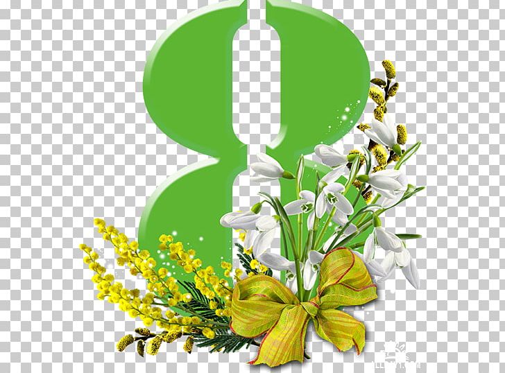 Floral Design 8 March International Women's Day Woman PNG, Clipart,  Free PNG Download